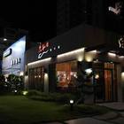 大和園燒肉(竹北店)