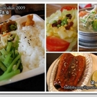 第一街排骨店(關渡店)