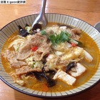 林聰明砂鍋魚頭