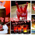 Mix bistro 複合式餐酒館