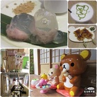 Rilakkuma Cha-Ya拉拉熊茶屋(中山店)