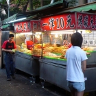 泗元炭烤(新莊夜市)