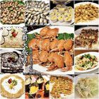 尊爵大飯店-四季咖啡廳