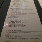 TASTy 西堤牛排(草屯碧山店)