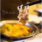 鍋一回生二回熟(新店中央店)