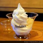 格蘭菲迪1963復刻酒吧