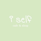I Self Cafe & Shop 輕食咖啡館
