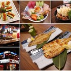 庄屋海鮮居酒屋