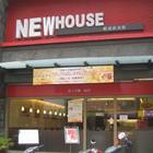 NEW HOUSE 歐風新食館(鳳山店)