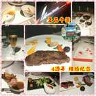 王品牛排(縣民大道店)