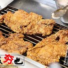 府城夯也(仁德總店)