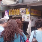 田園爆漿紅豆餅