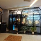 Côte à Côte 私處