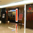 靜園餐廳(微風台北車站店)