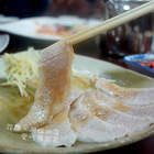 阿姑的店