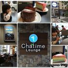 Chatime Lounge