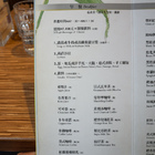 SEPIA COFFEE斯比亞咖啡(朝富店)