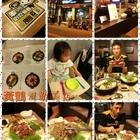 澄川 Halo 黃鶴洞(勤美店)