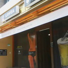 綠蓋茶‧館(士林店)