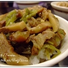 大橋頭魯肉飯(延三店)