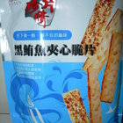 得倫食品一片珍情-海苔脆片