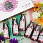 海洋紅寶～海木耳纖活飲