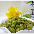 Calbee-豆豆比枝豆