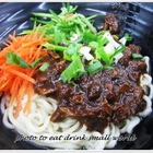 角子虎水餃館(新莊思源店)