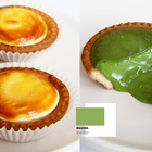 Magma熔岩起司塔專賣店(虎尾店)