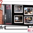 野村日式碳火燒肉(中華店)