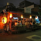 酒窩燒烤居酒屋