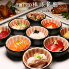 Lamigo會館
