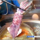 御品皇麻辣鴛鴦鍋