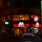 摩斯漢堡 MOS BURGER(永和永安路)