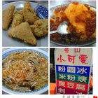 冬山小可愛(原冬山臭豆腐粉圓冰)
