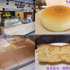 風和家Say Cheese Cake(景美店)