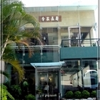 李家長壽韓國料理