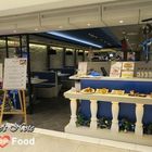 歐帕希臘小館(SOGO店)