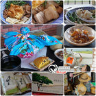 稻米原鄉館(池上萬安社區)