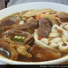 成記手工麵飧館(西屯店)