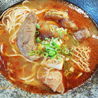蒼牛訣 心訣牛肉麵