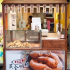 黃金99腸-手作花生大腸