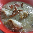 安平阿美限量螃蟹粥