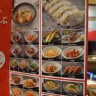 和食上都(淡水)