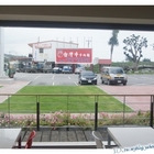 台灣牛牛肉麵(太麻里總店)