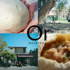 纏記舊街東河包子