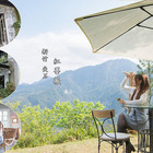 紅薔薇景觀餐廳