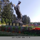 1934街役場古蹟餐坊