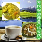 秀治咖啡簡餐(臨安店)