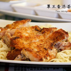 翠王香港茶餐廳